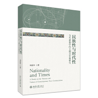 �������c�r���ԣ���(d��ng)������W(xu��)�����}���rֵ�о�