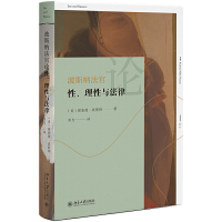 ��˹�{����Փ���������c����