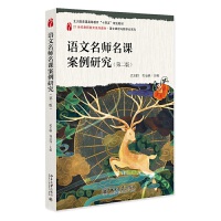 �Z���������n�����о����ڶ��棩