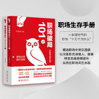  ��(ch��ng)�ƾ�101�������ֵ��м�