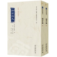 �Е����x��ȫ����