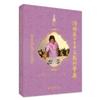 Ԋ��ͨ���������}�~�C��