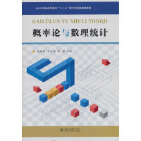 ����Փ�c��(sh��)���y(t��ng)Ӌ