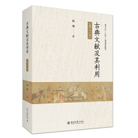 �ŵ��īI�������ã������棩