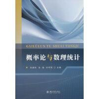 ����Փ�c��(sh��)���y(t��ng)Ӌ