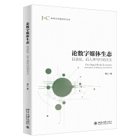 Փ��(sh��)��ý�w���B(t��i)���Ԅӻ���������c�Є����x