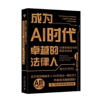 �ɞ�AI�r(sh��)��׿Խ�ķ����ˣ�����˼�S�ı��|(zh��)������c��(sh��)��(zh��n)