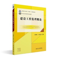 ���O(sh��)���̱O(ji��n)����Փ�����İ棩