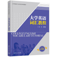 ��WӢ�Z�~�R�̳�