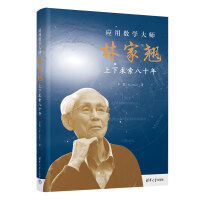 ���Ô�(sh��)�W���ּ��N