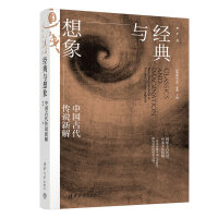 ��(j��ng)���c�����Ї��Ŵ����f�½�