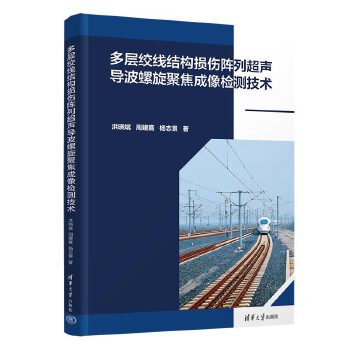  ���ӽg���Y(ji��)��(g��u)�p����г���(d��o)�������۽�����z�y(c��)���g(sh��)