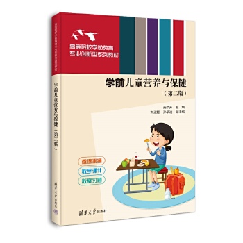  �Wǰ��ͯ�I�B(y��ng)�c����