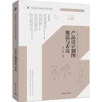 �a(ch��n)Ʒ�O(sh��)Ӌ(j��)�ƈDҎ(gu��)���c���_(d��)