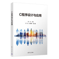  C�����O(sh��)Ӌ�c��(y��ng)��