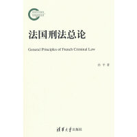 �����̷���Փ