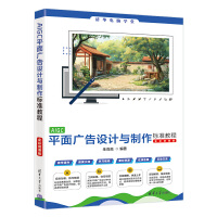 AIGCƽ��V���OӋ�c�����˜ʽ̳̣�ȫ��΢�n�棩