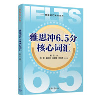 ��˼�_6.5�ֺ����~�R