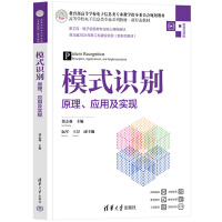 ģʽ�R(sh��)�e����ԭ������(y��ng)�ü���(sh��)�F(xi��n)