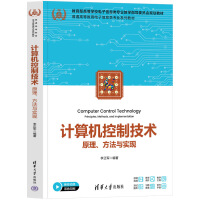 Ӌ(j��)��C(j��)���Ƽ��g(sh��)����ԭ���������c��(sh��)�F(xi��n)