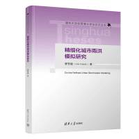 ����(x��)���������ģ�M�о�