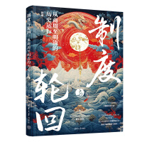  �ƶ��c݆�أ�������������Ěvʷ�\��