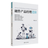  Ӳ���a(ch��n)Ʒ��(j��ng)���M(j��n)�A