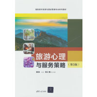 ���������c����(w��)���ԣ���3�棩