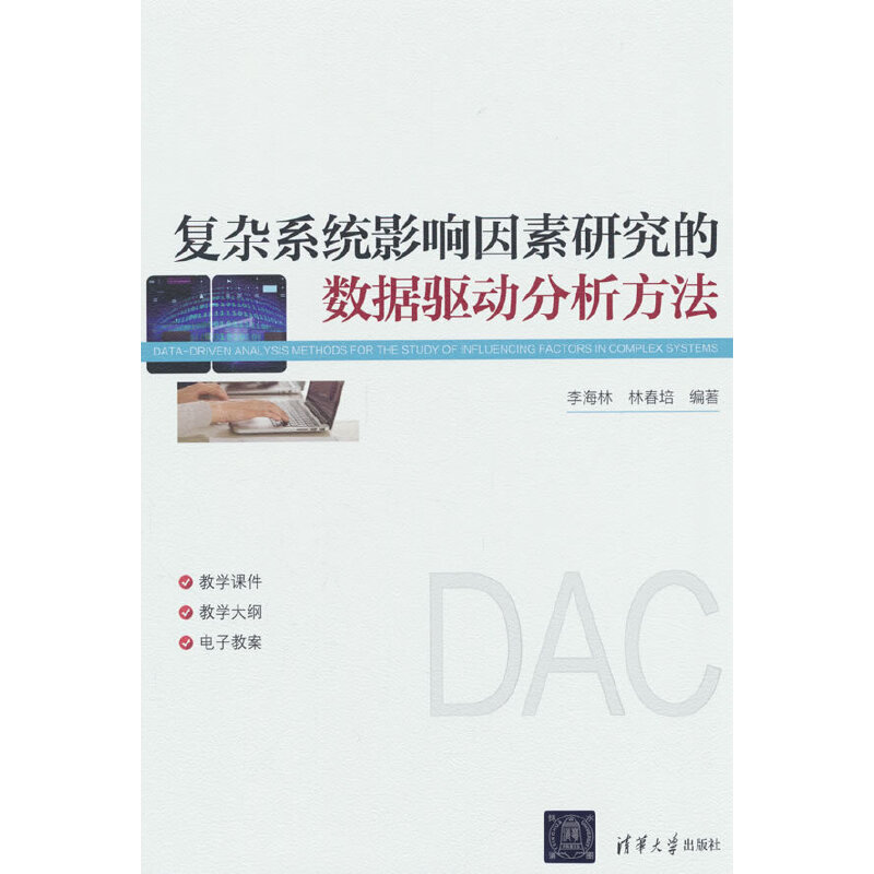 ��(f��)�sϵ�y(t��ng)Ӱ������о��Ĕ�(sh��)��(j��)�(q��)��(d��ng)��������