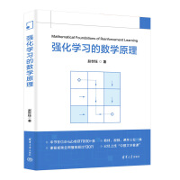  ��(qi��ng)���W(xu��)��(x��)�Ĕ�(sh��)�W(xu��)ԭ��