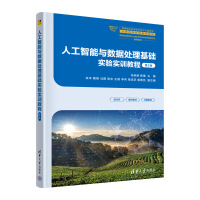 �˹������c��(sh��)��(j��)̎�����A(ch��)��򞌍Ӗ(x��n)�̳�