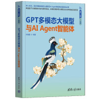 GPT��ģ�B(t��i)��ģ���cAI Agent�����w