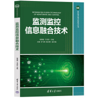 �O(ji��n)�y�O(ji��n)����Ϣ�ںϼ��g(sh��)