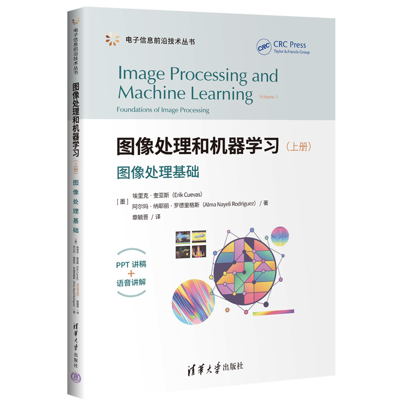 �D��̎���͙C(j��)���W(xu��)��(x��)���σԣ������D��̎�����A(ch��)