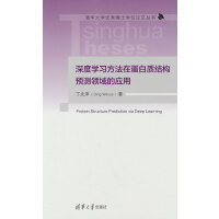 ��ȌW(xu��)��(x��)�����ڵ����|(zh��)�Y(ji��)��(g��u)�A(y��)�y�I(l��ng)��đ�(y��ng)��