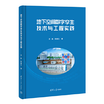  ���¿��g��(sh��)�֌\�����g(sh��)�c���̌�(sh��)�`