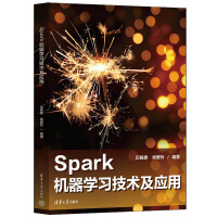 Spark�C���W(xu��)��(x��)���g(sh��)����(y��ng)��
