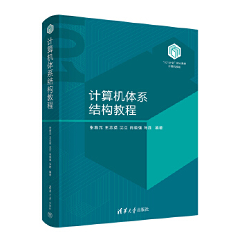  Ӌ(j��)��C(j��)�wϵ�Y(ji��)��(g��u)�̳�