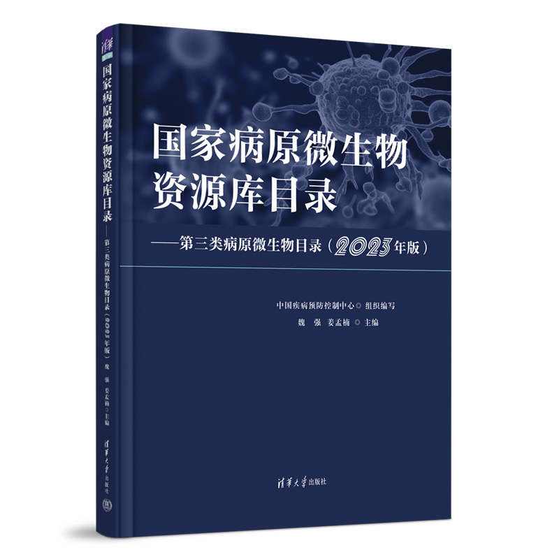 ���Ҳ�ԭ΢�����YԴ��Ŀ�