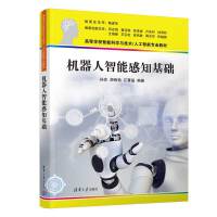 �C(j��)�������ܸ�֪���A(ch��)