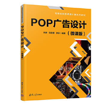  POP�V���OӋ