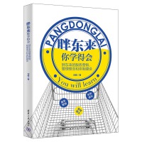 �֖|�� ��W(xu��)�Õ�(hu��)