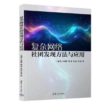  ��(f��)�s�W(w��ng)�j(lu��)��F�l(f��)�F(xi��n)�����c��(y��ng)��