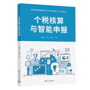  ��(g��)�������c�������(b��o)