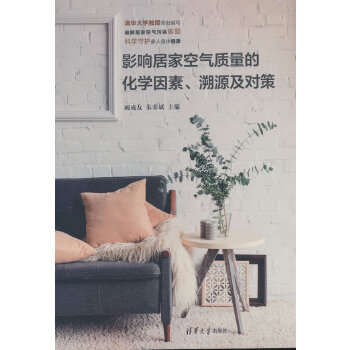  Ӱ푾Ӽҿ՚��|(zh��)���Ļ��W(xu��)��������Դ����(du��)��