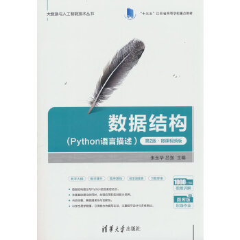  ��(sh��)��(j��)�Y(ji��)��(g��u)