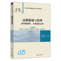 Ʒ�Ʋ߄��c����