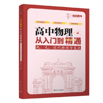  ������������T����ͨ���ᡢ������������W�Pӛ