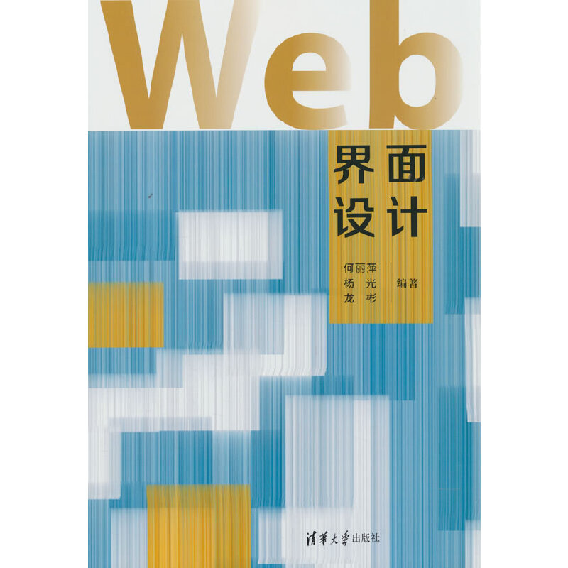 Web�����OӋ