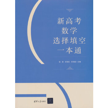  �¸߿���(sh��)�W�x�����һ��ͨ